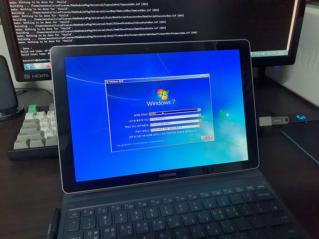 UefiSeven: Easily boot Windows 7 on UEFI class 3 devices | manatails' blog